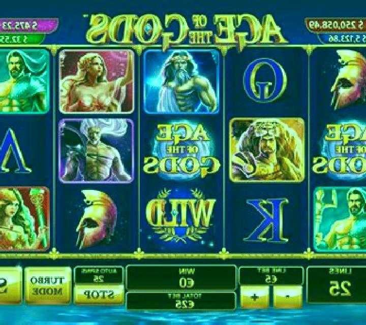 Brood of Gods slot machine