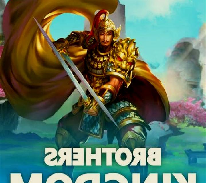 Brothers Kingdom 2 slot