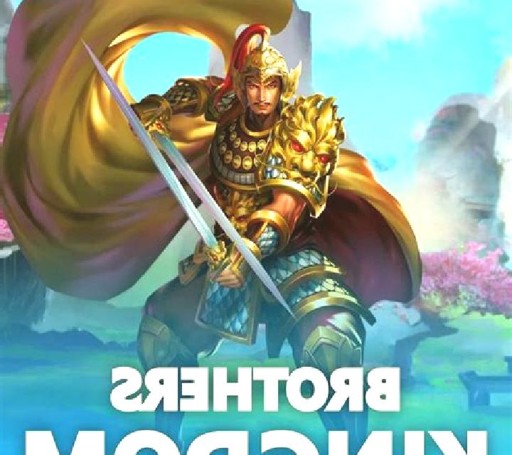 Brothers Kingdom online slot