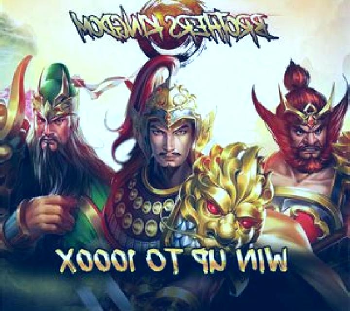 Brothers Kingdom slot