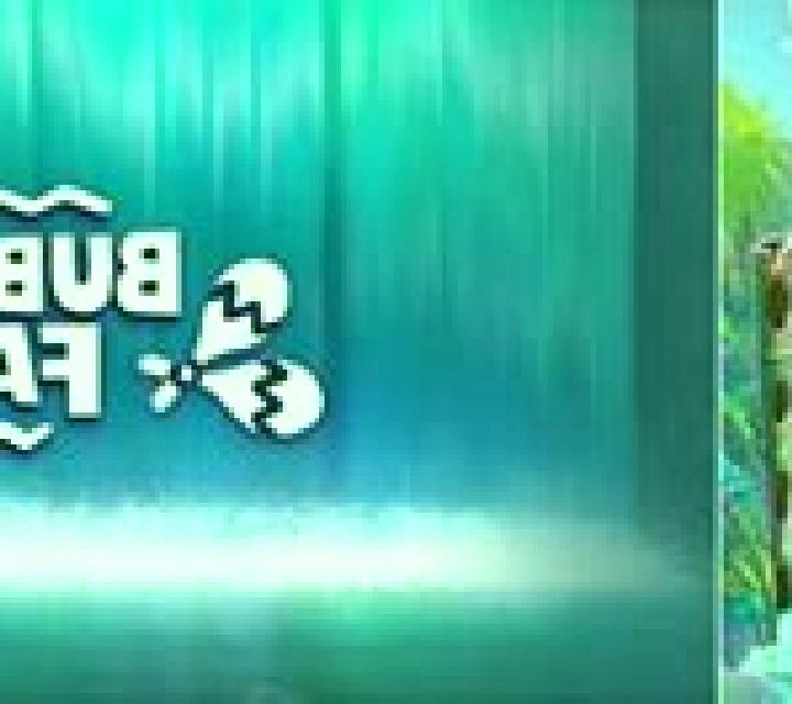 Bubbling Falls online slot