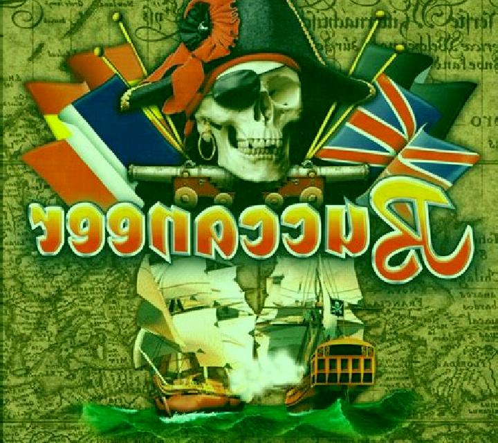 Buccaneer Deluxe slot game