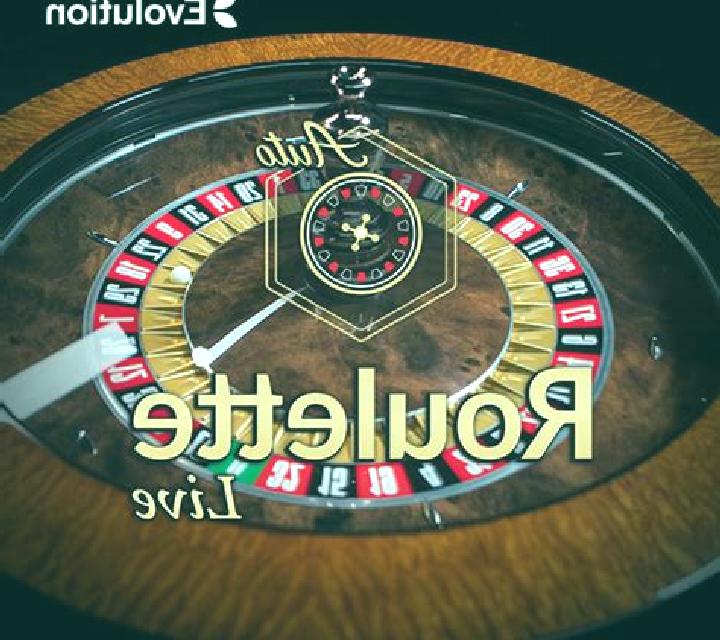 Bucharest Auto-Roulette (Evolution Gaming) slot game