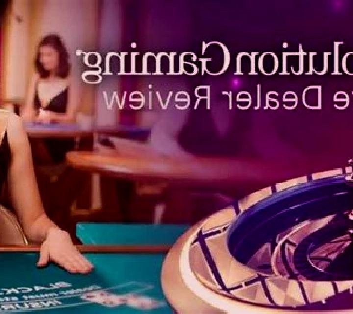 Bucharest Roulette (Evolution Gaming) slot