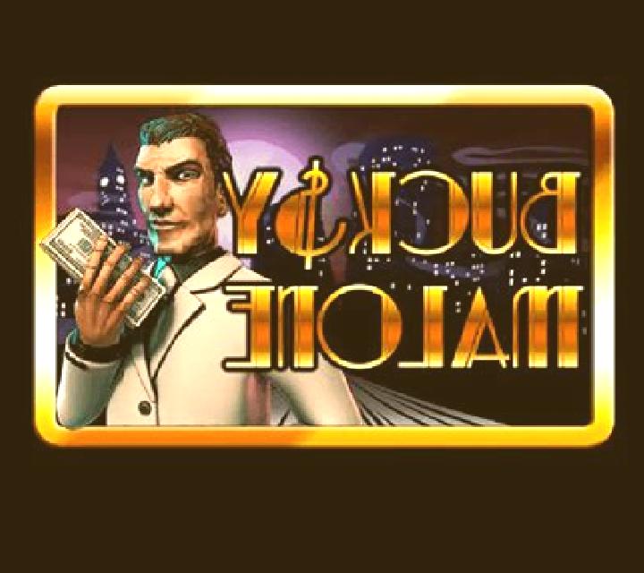 Bucksy Malone online slot