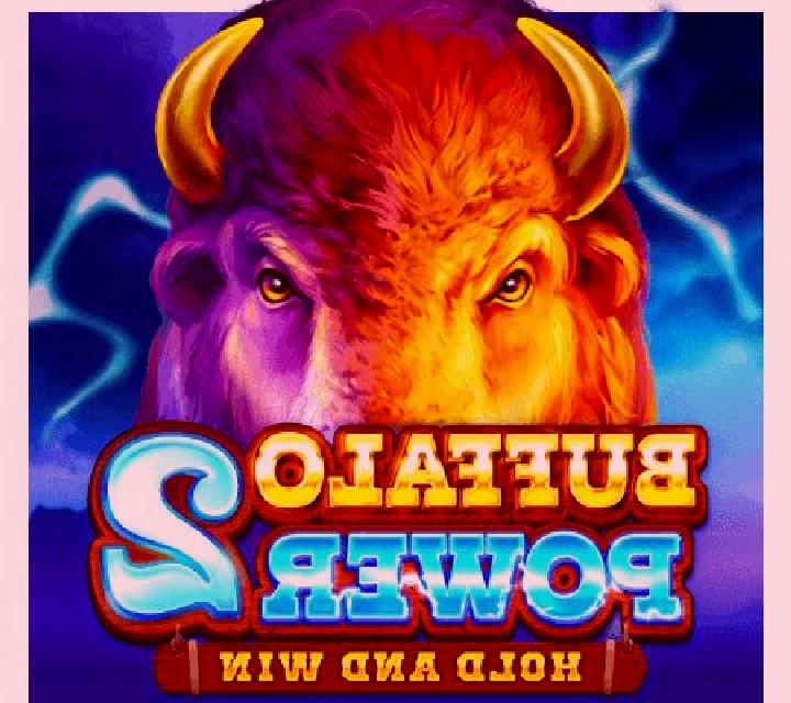 Buffalo Power 2: Hold and Win slot