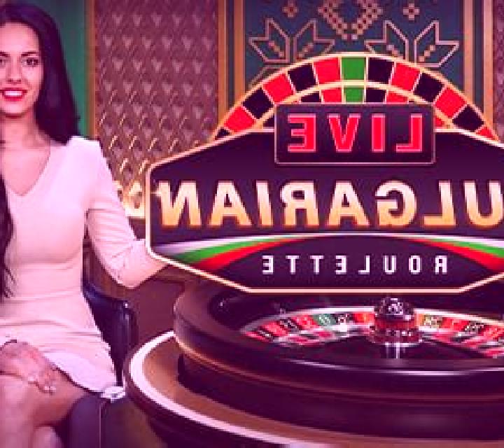 Bulgarian Roulette slot