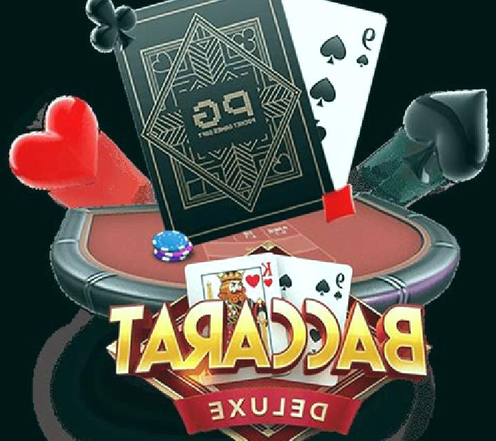 Bull Bull Baccarat online slot