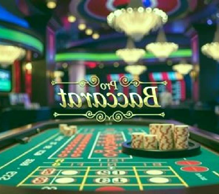 Bull Bull Baccarat slot game