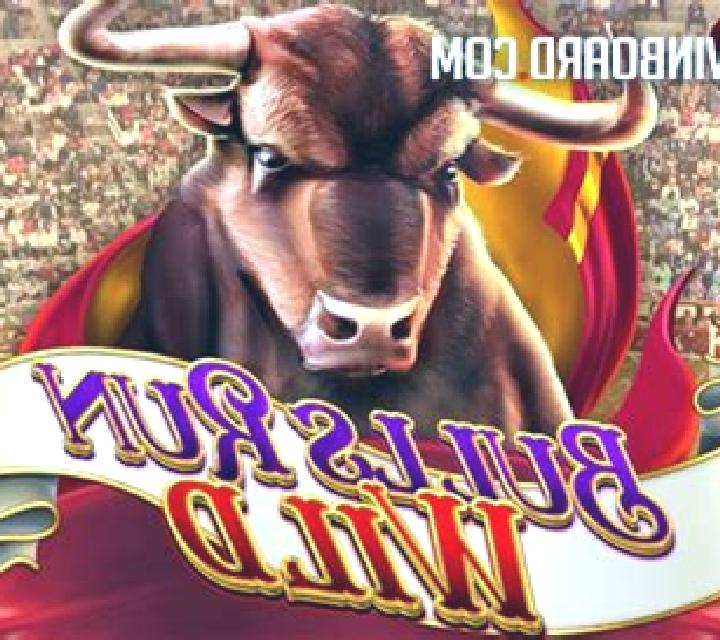 Bulls Run Wild slot machine