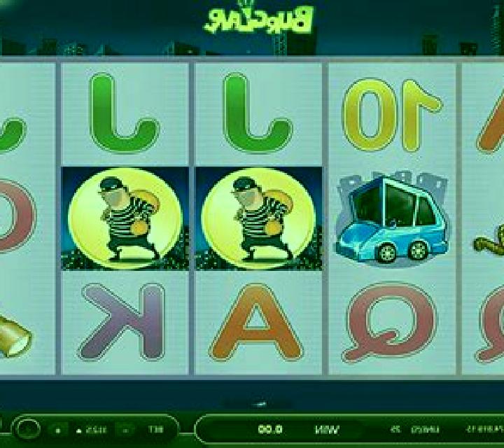 Burglar slot