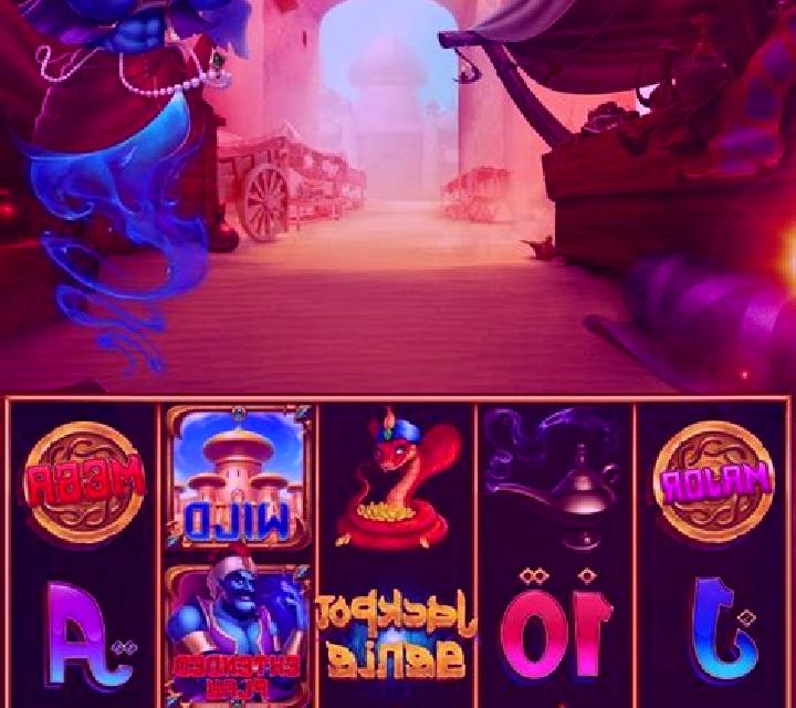 Burlesque (40) slot game