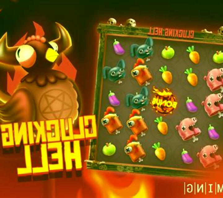 Burn in Hell slot game
