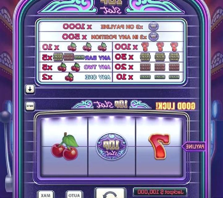 Burn1win slot game