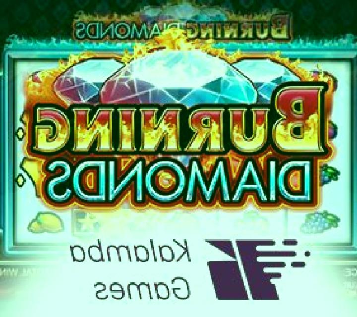 Burning Diamonds slot