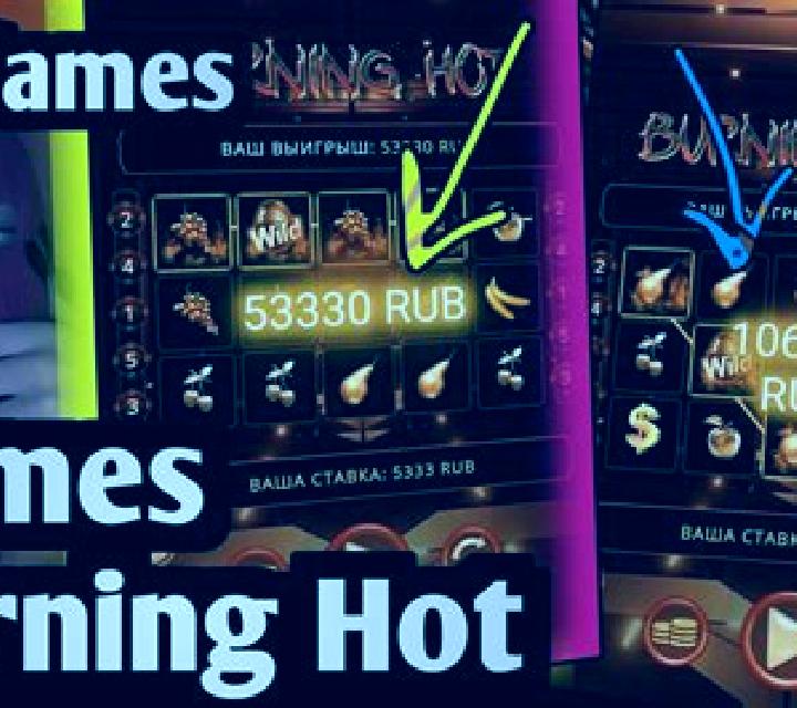 Burning Hot (1xGames) slot game