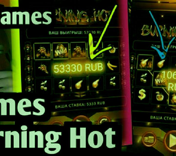 Burning Hot (1xGames) slot machine