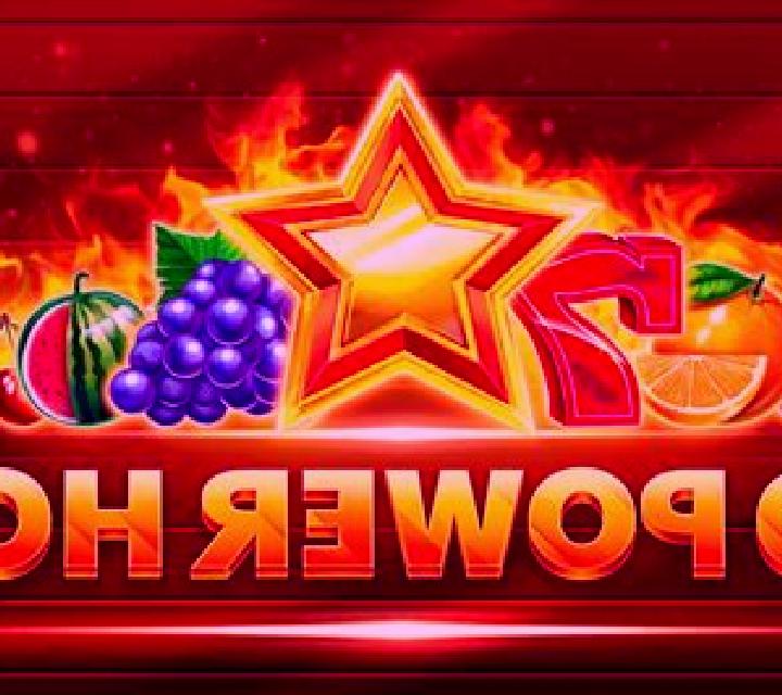Burning Hot (Amusnet) online slot