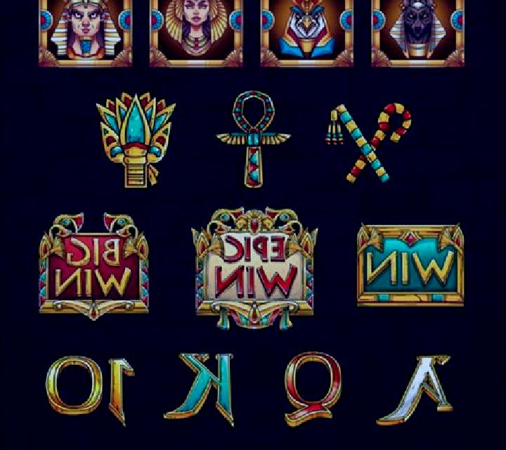 Burning Hot Egypt Quest slot game