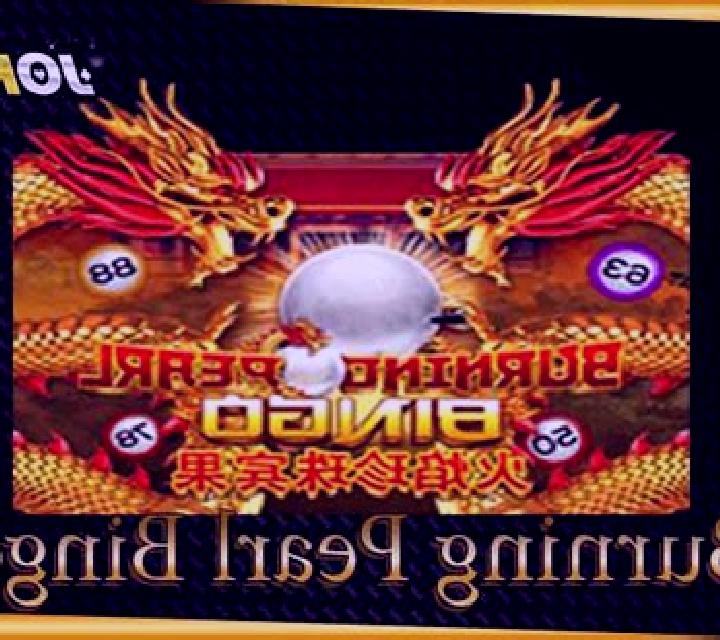Burning Pearl Bingo online slot