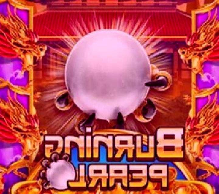 Burning Pearl slot game
