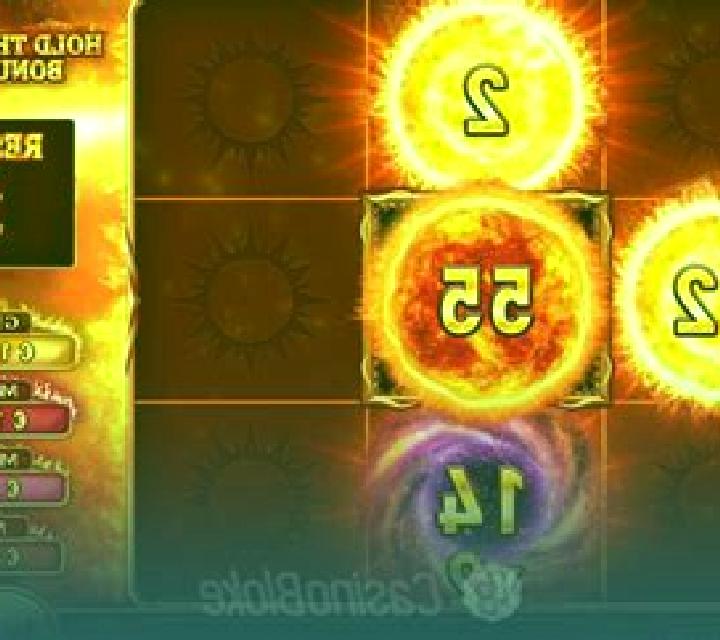 Burning Stars (Wazdan) online slot
