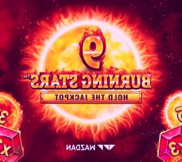 Burning Stars (Wazdan) slot game
