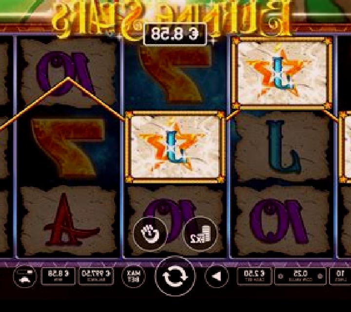 Burning Stars (Wazdan) slot