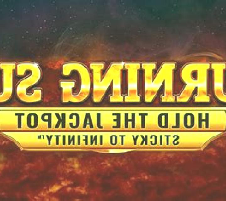 Burning Sun slot