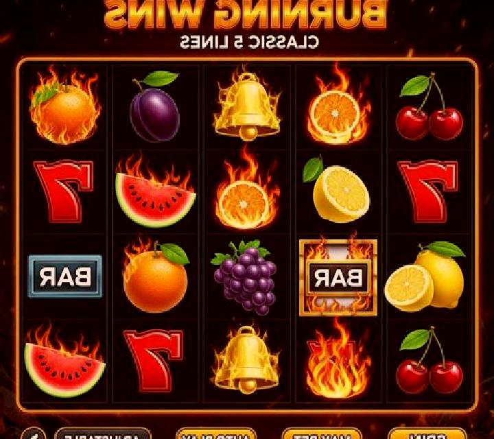 Burning Wins: classic 5 lines slot machine