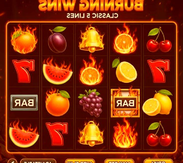 Burning Wins: classic 5 lines slot