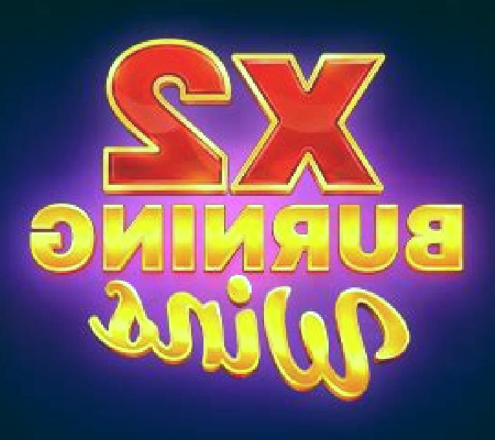 Burning Wins x2 online slot