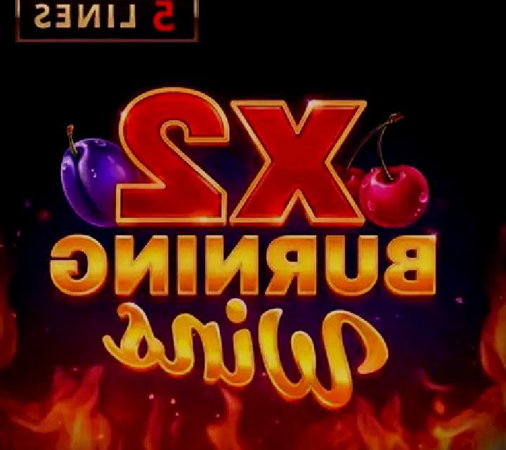 Burning Wins x2 slot game