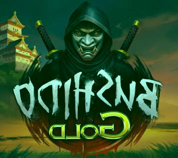 Bushido Blade online slot