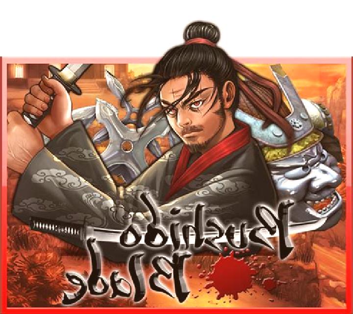 Bushido Blade slot