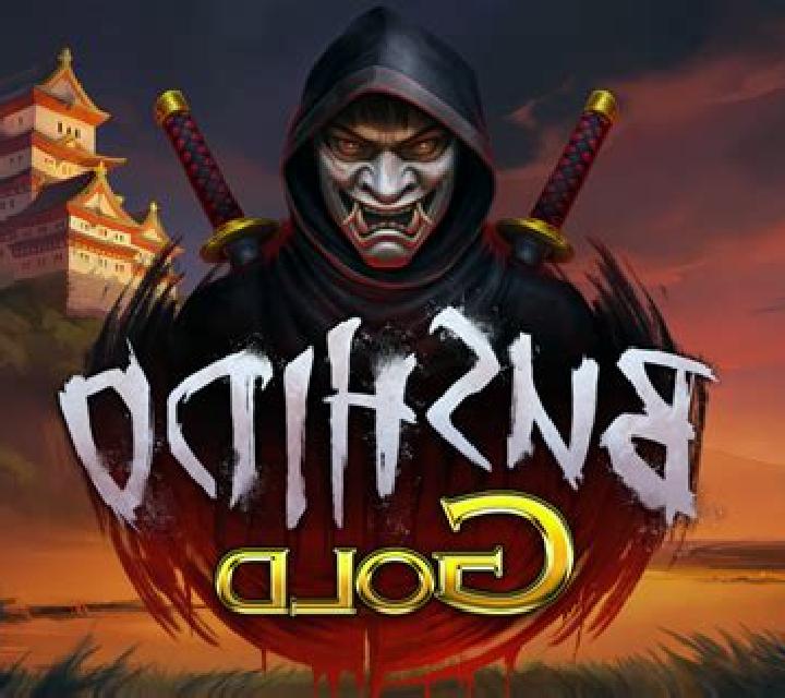 Bushido Gold slot machine