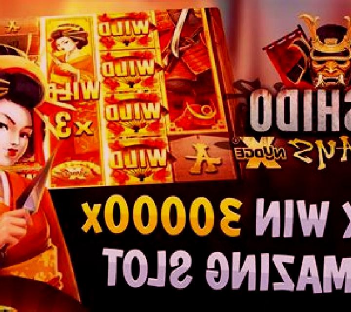 Bushido Ways xNudge slot machine