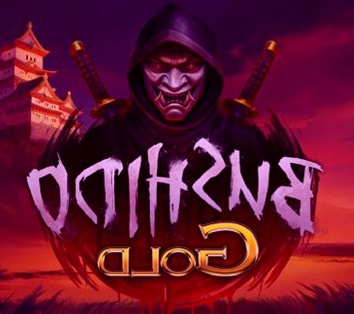 Bushido Wild slot