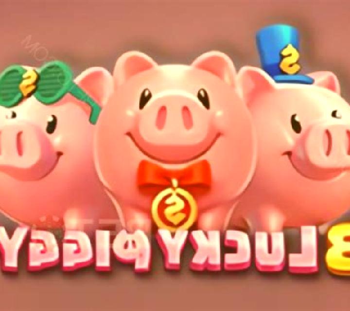 Bust The Piggy slot