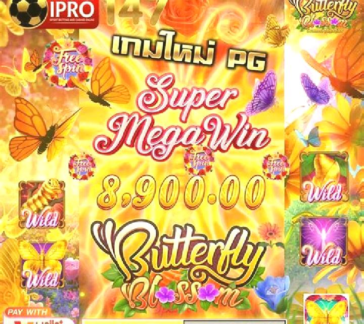 Butterflies online slot