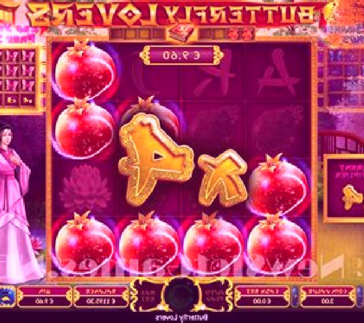 Butterfly Lovers (Wazdan) online slot