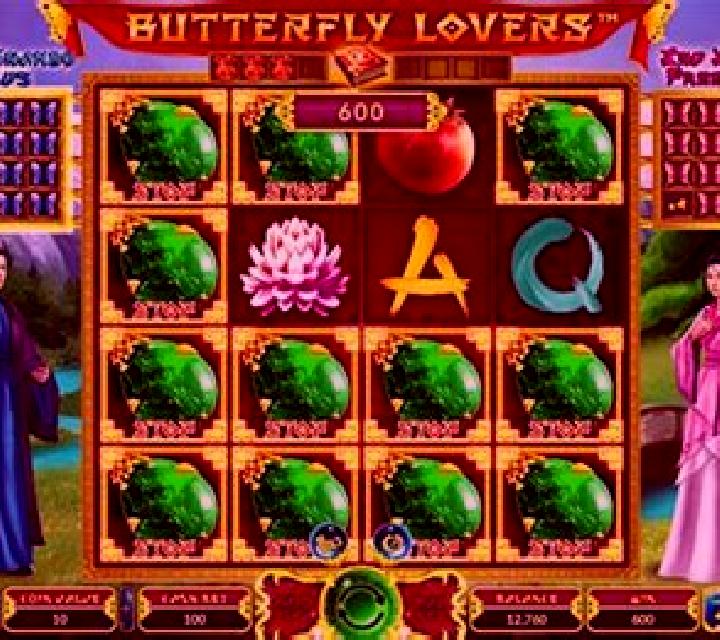 Butterfly Lovers (Wazdan) slot