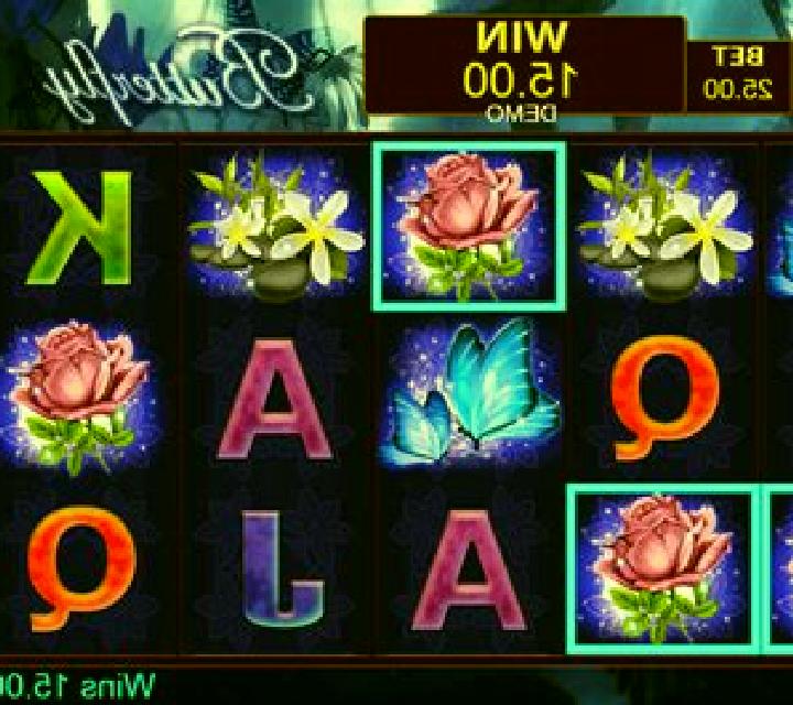 Butterfly (PlayStar) slot