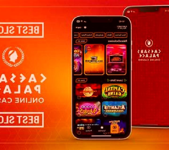 Caesar s Arena online slot