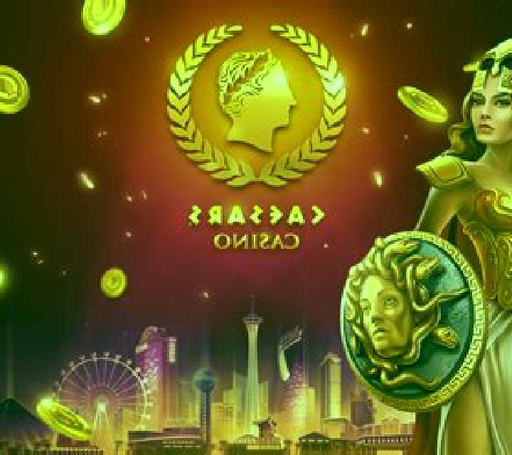 Caesar s Victory slot game