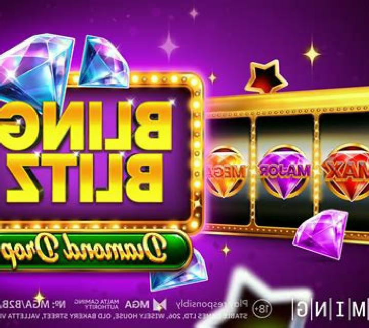 Cai Bling slot machine