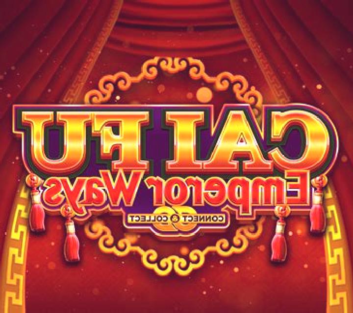 Cai Fu Emperor Ways slot machine