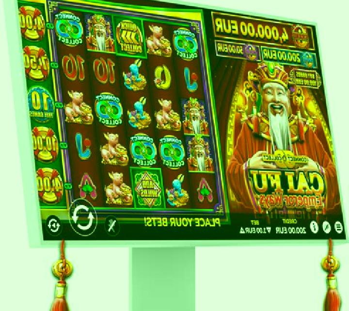 Cai Fu slot game