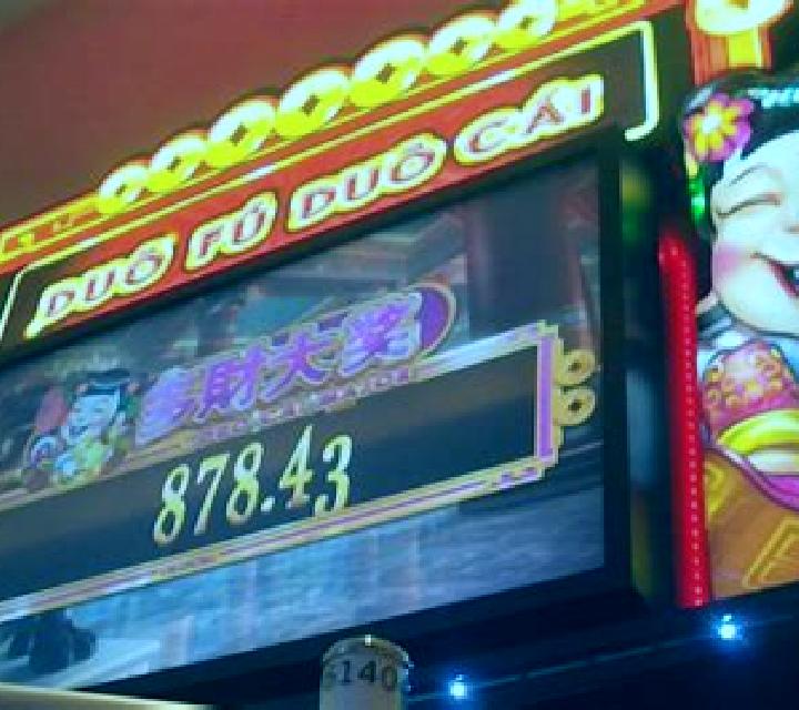Cai Fu slot machine