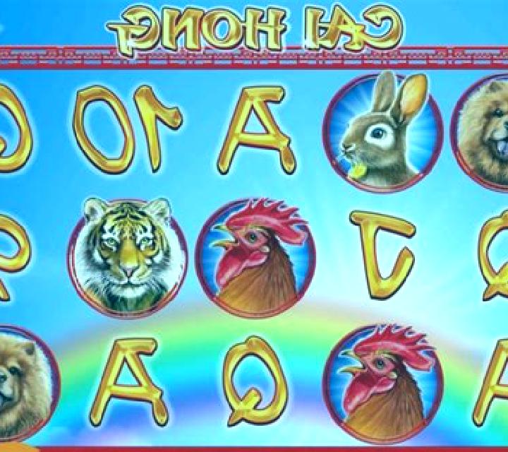 Cai Hong slot game